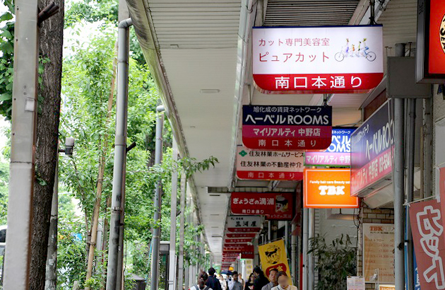 実は一人暮らし女子の味方 What Is 3ku 三区miraie