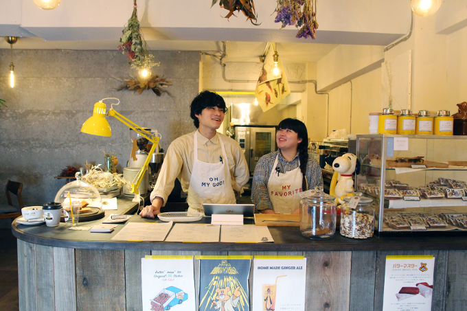 ぬくもりに囲まれて What Is 3ku 三区miraie